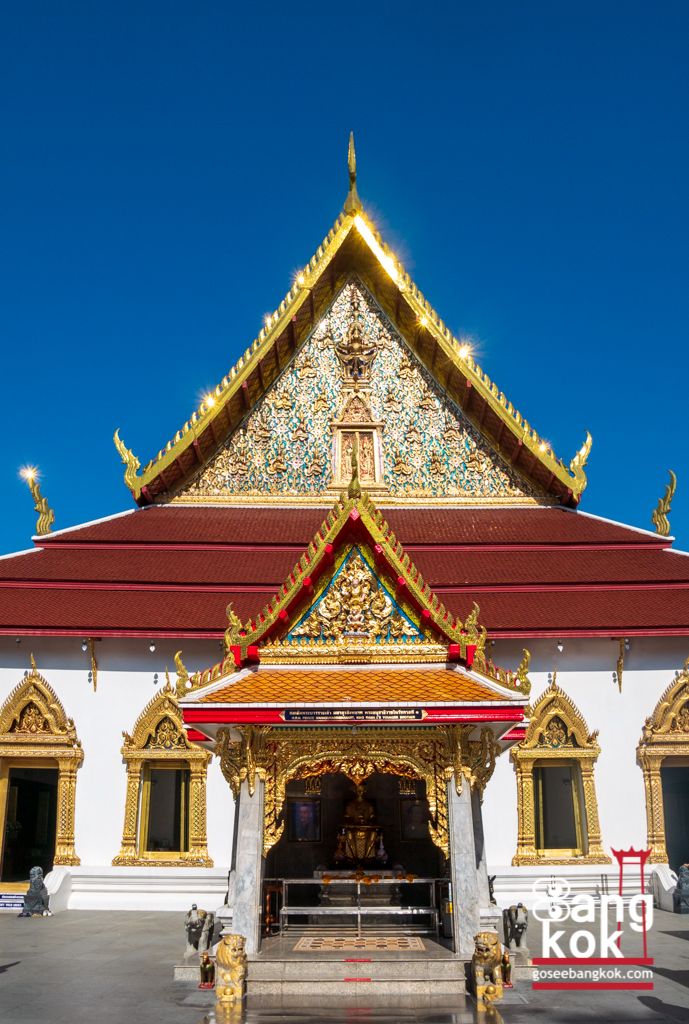 Wat Chanasongkram